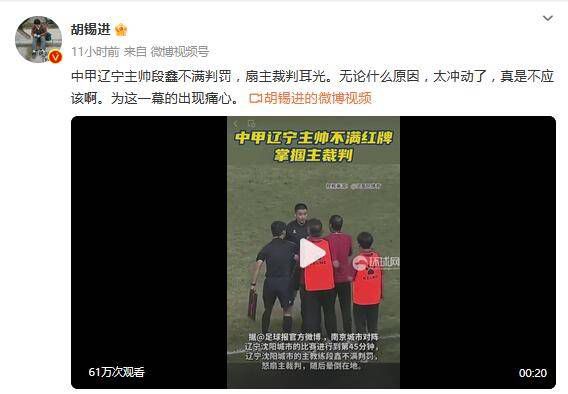 国产成人精品久久
